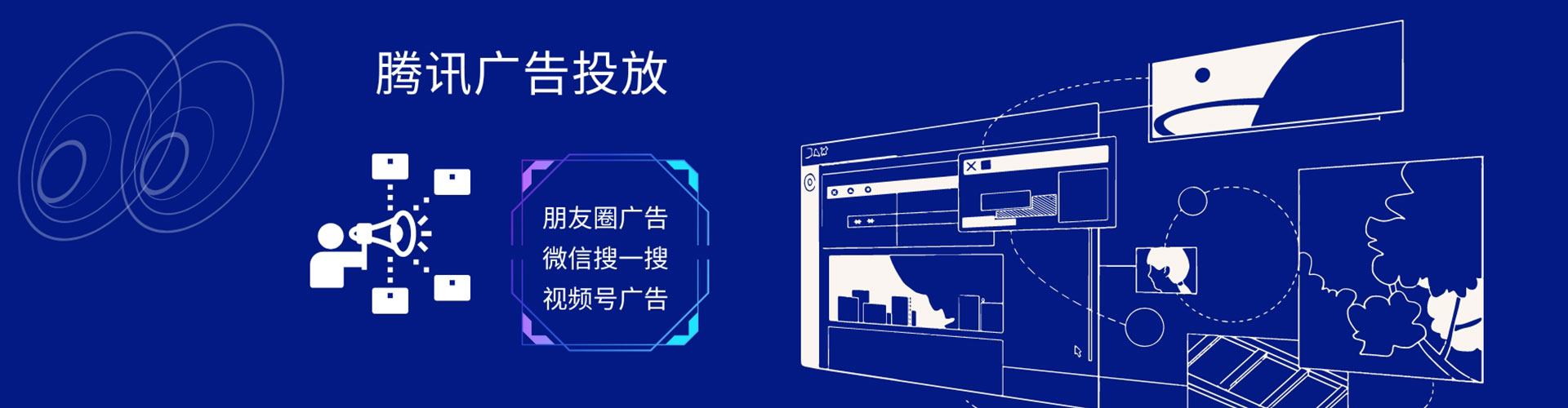 澧县百度推广费用