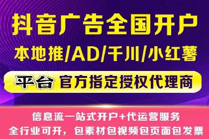 如何在竞争激烈的市场中做好SEM——案例分析